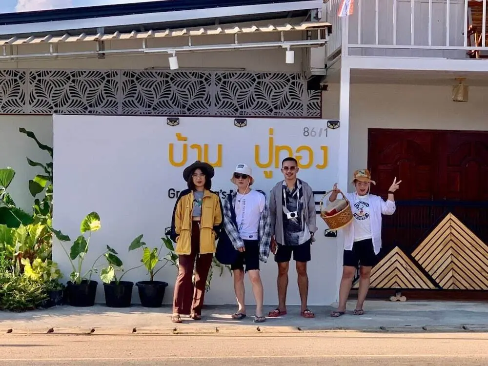 Бан Пак Ниам: Grandpa s House Homestay