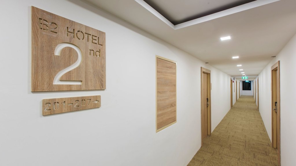 Варин-Чамрап: B2 Ubon Premier Hotel