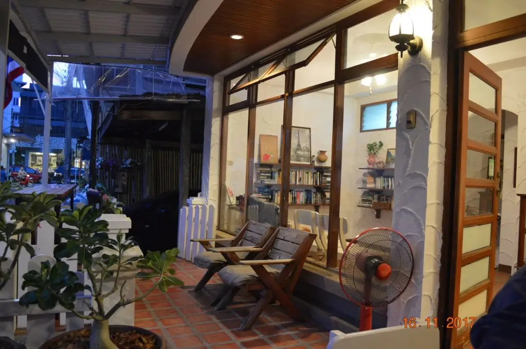 Tongmee Guest House — фото 1