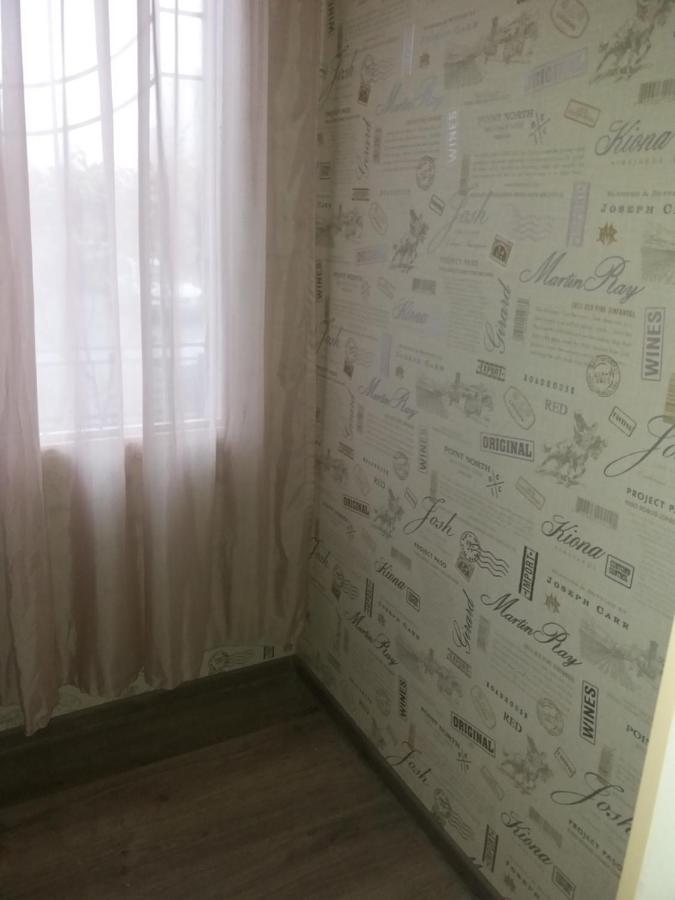 Владикавказ: Apartments for Big Family