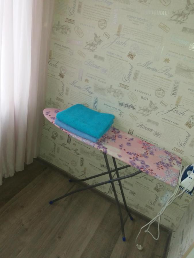 Владикавказ: Apartments for Big Family