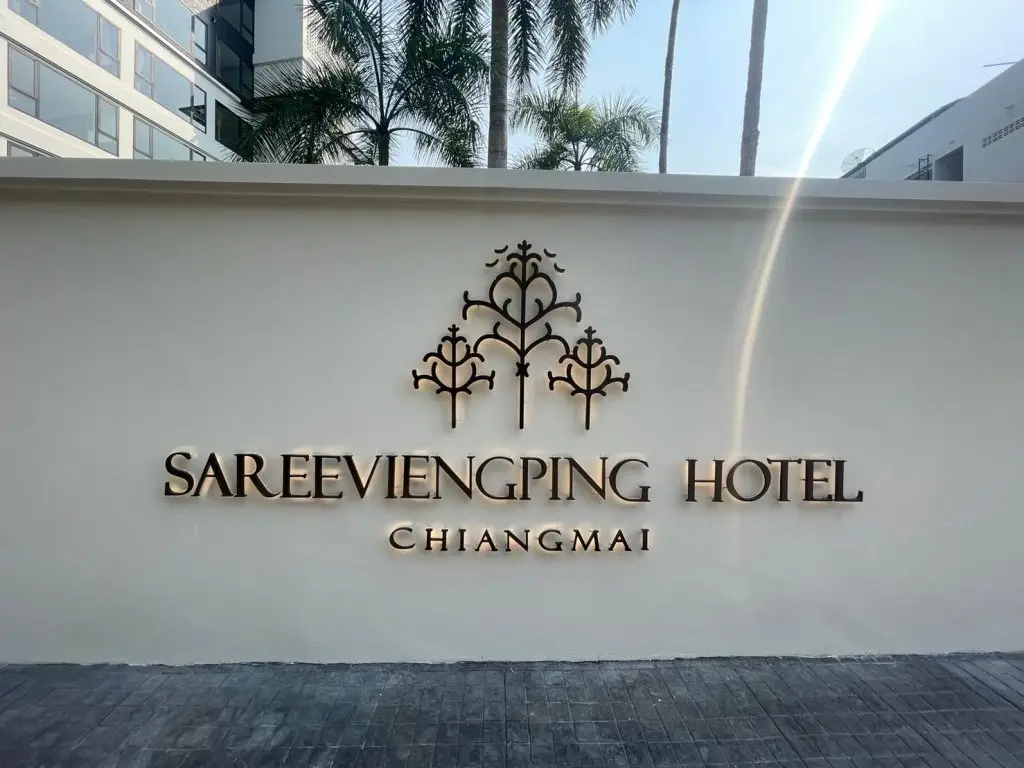 Чиангмай: Sareeviengping Hotel Chiangmai โรงแรมสรีเวียงพิงค์