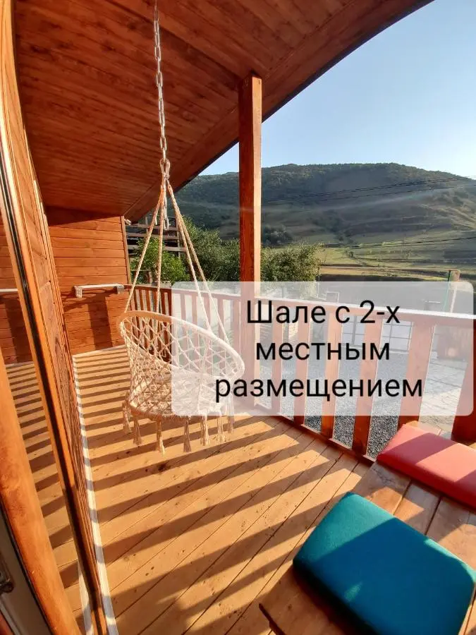 Verkhniy Fiagdon: Chill Village Fiagdon