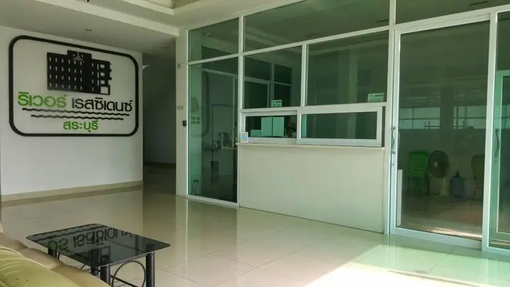 Миттапхап: River Residence Saraburi Hotel