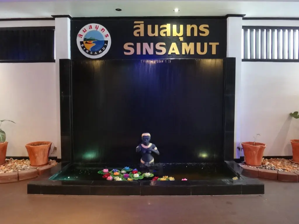 Sinsamut Koh Samed Hotel — фото 1