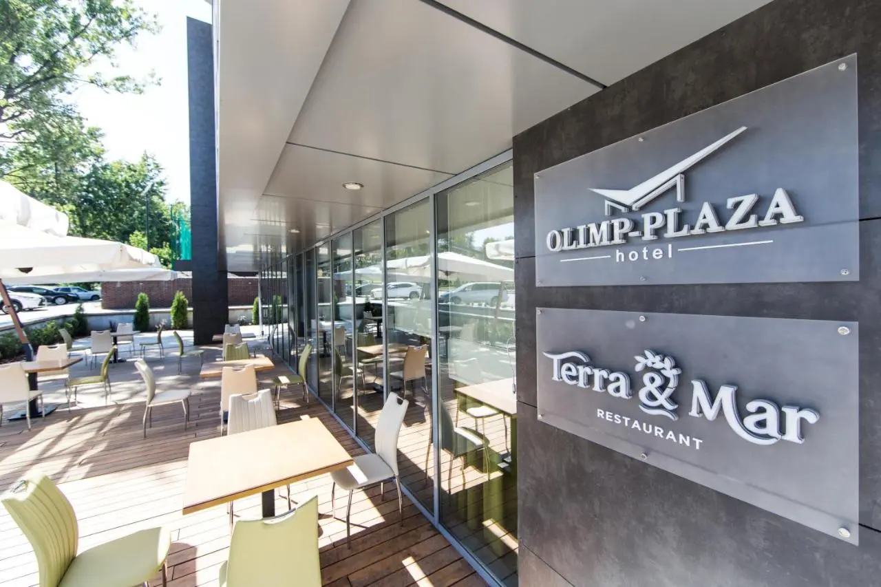 Владикавказ: Отель Olimp Plaza