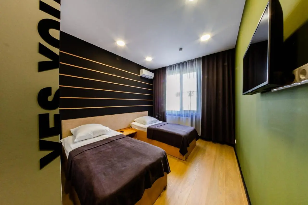 Владикавказ: AFT Hotel