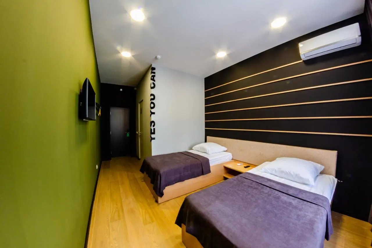 Владикавказ: AFT Hotel