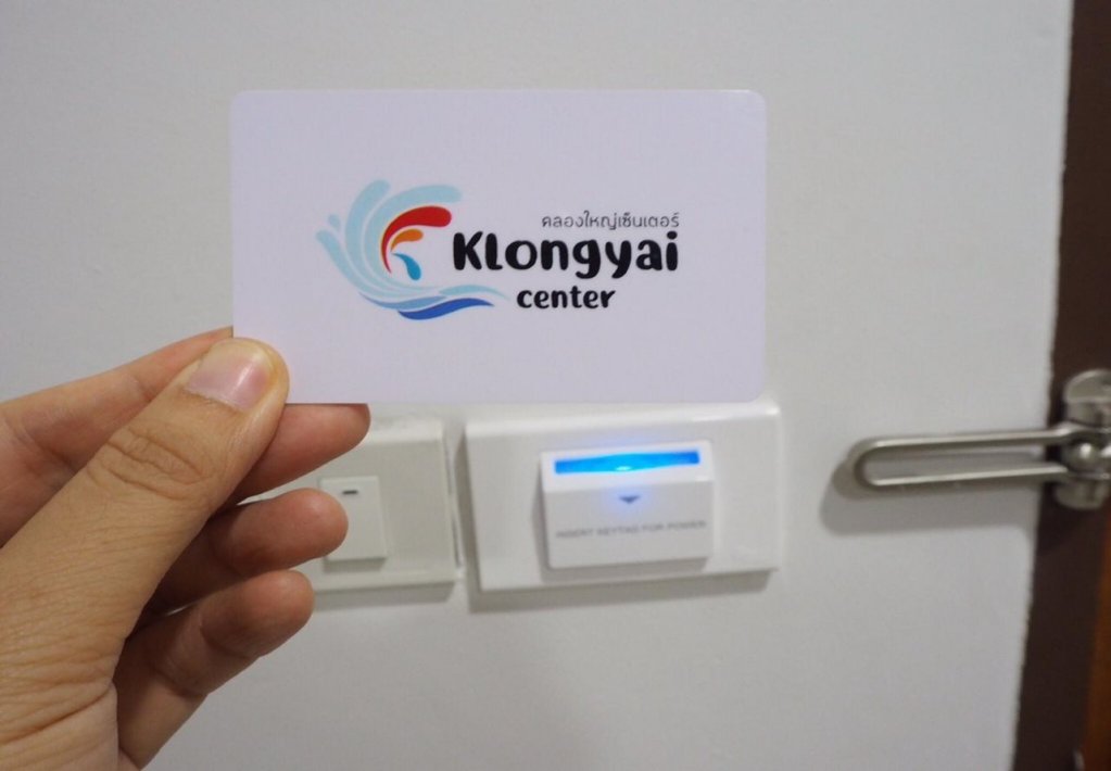Клонг-Яй: Klongyai Center