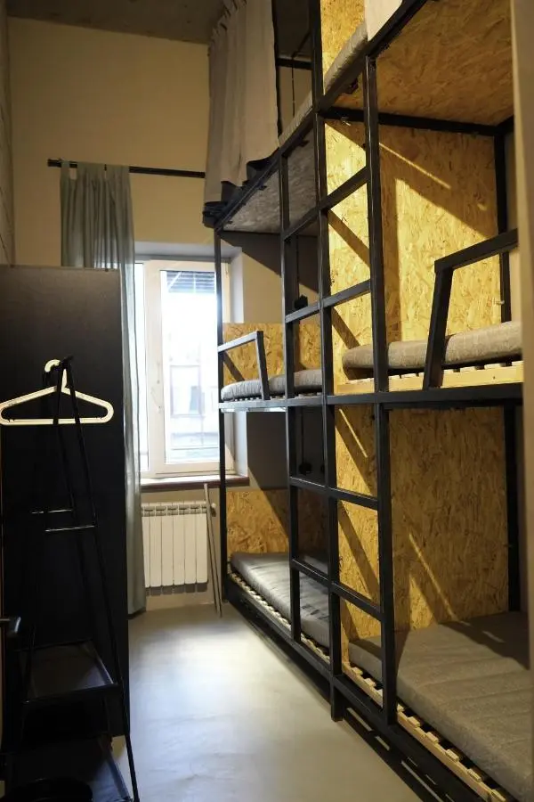 Владикавказ: Rock Hostel
