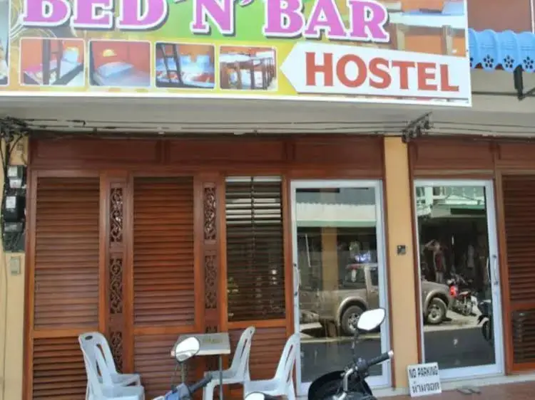 Bed n Bar Hostel — фото 1