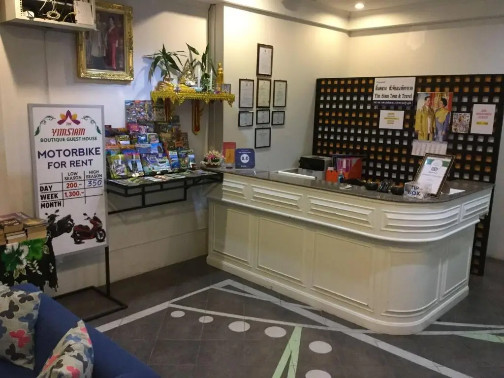Пхукет: The Yim Siam Hotel