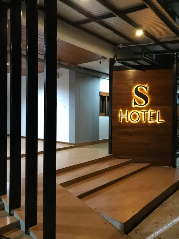 Лампхун: S Hotel