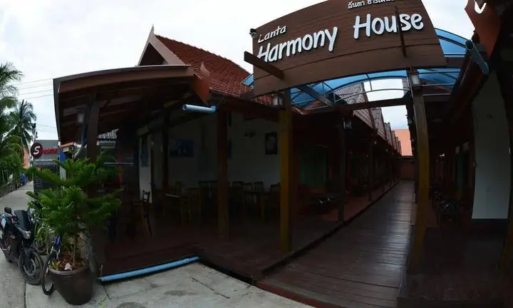 Ланта: Lanta Harmony Houses