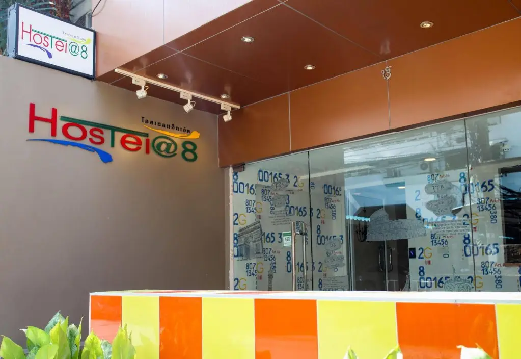 Бангкок: Hostel at 8 Sukhumvit Bangkok