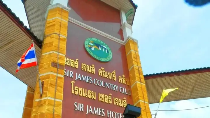 Миттапхап: Sir James Resort