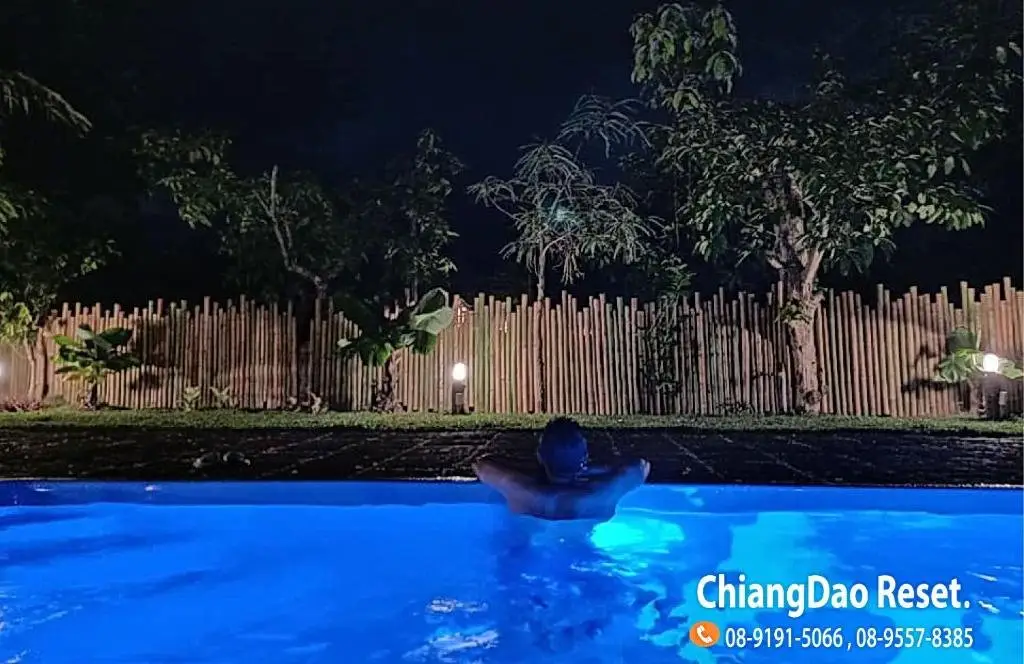 Чианг Дао: Chiang Dao Reset