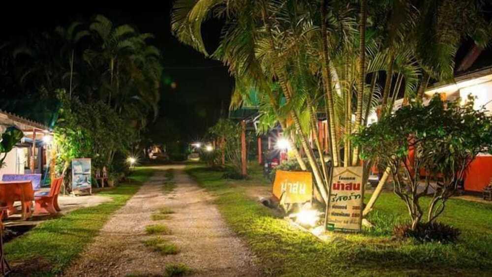 Тхоэнг: Nason Resort
