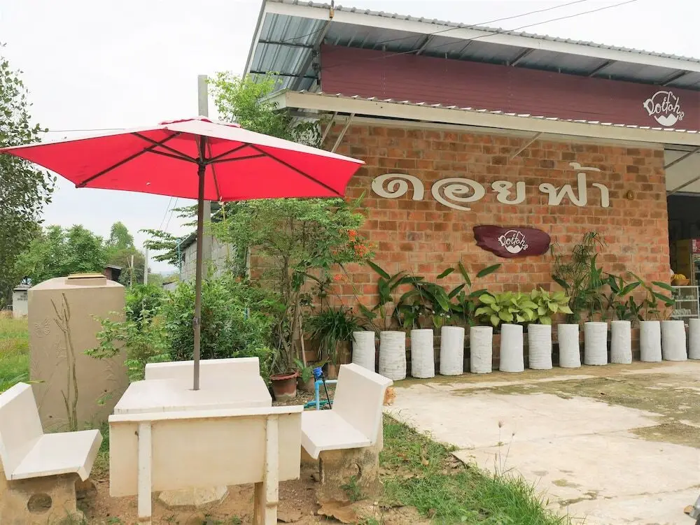 Doi Fah Homestay — фото 1