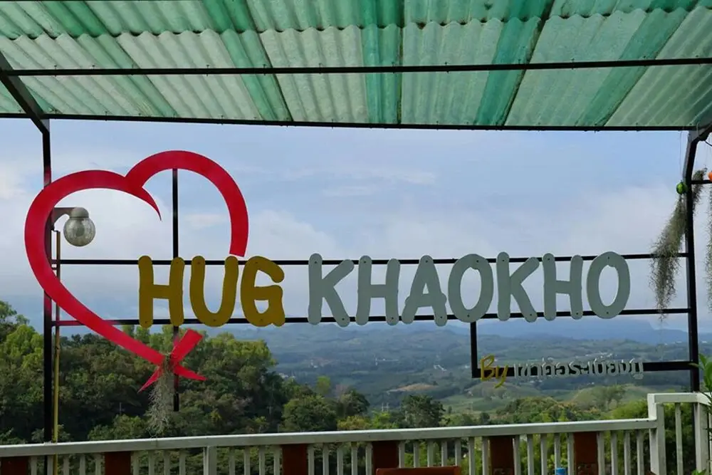 Кхао-Кхо: KhaoKho Rabiangphu Resort