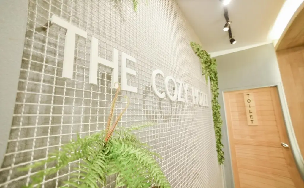 Лоэй: The Cozy Hotel