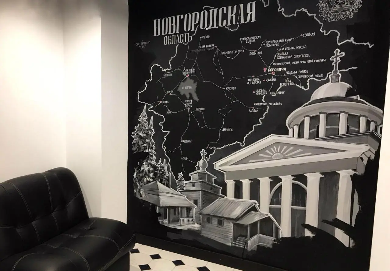 Боровичи: гостиница "Ткачи"