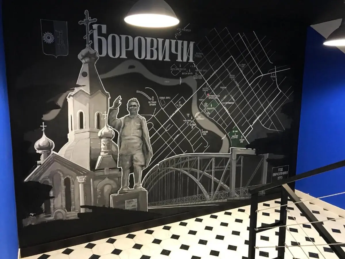 Боровичи: гостиница "Ткачи"