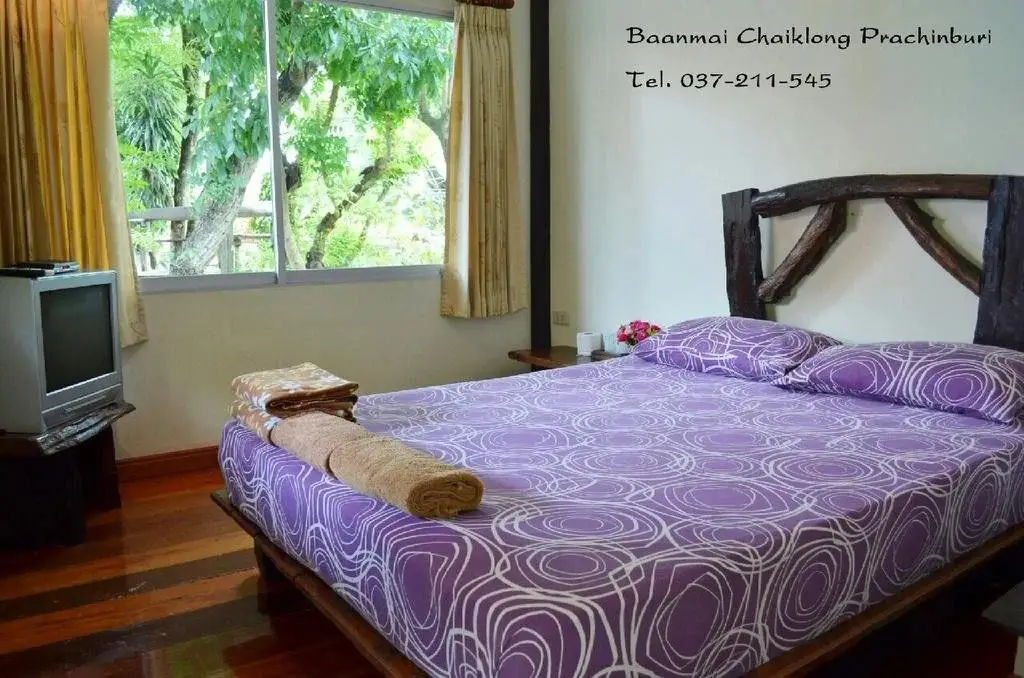 Прачинбури: Baanmaichaiklong Resort