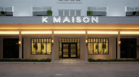K Maison Boutique Hotel — фото 1