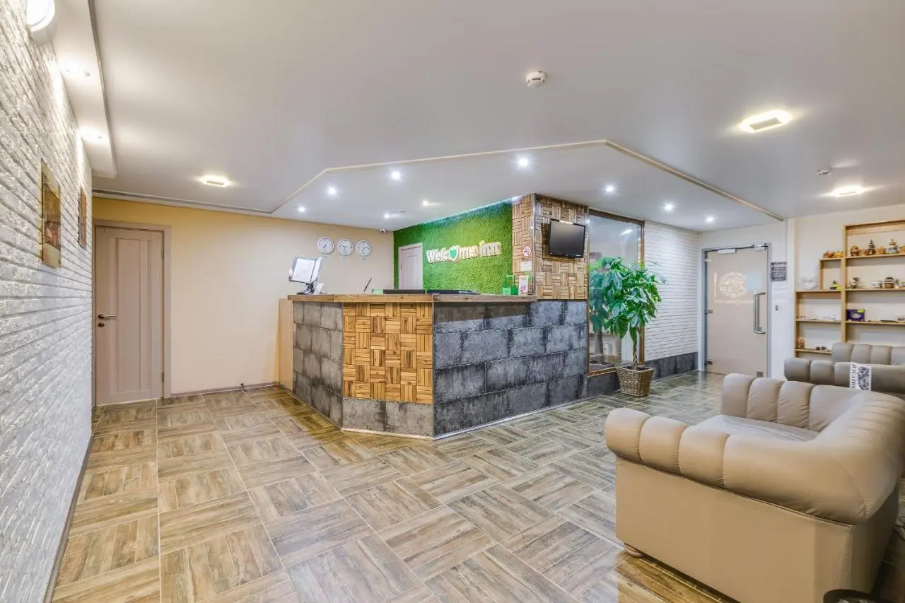 Великий Новгород: Hotel Welcome inn