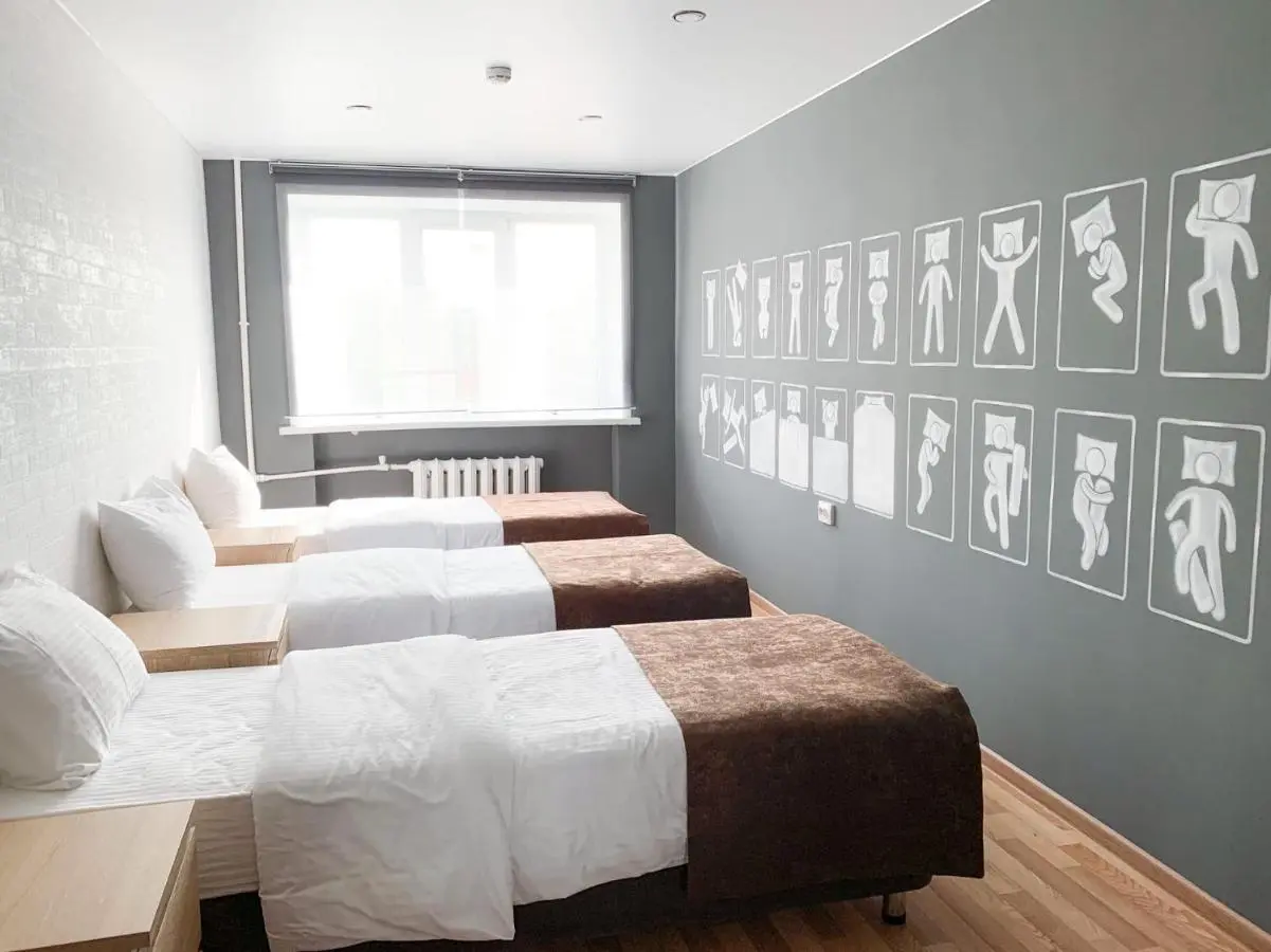Великий Новгород: Hostel Welcome inn VN