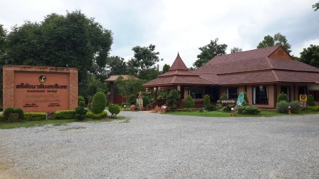 Саванкхалок: Sisatchanalai Heritage & Resort