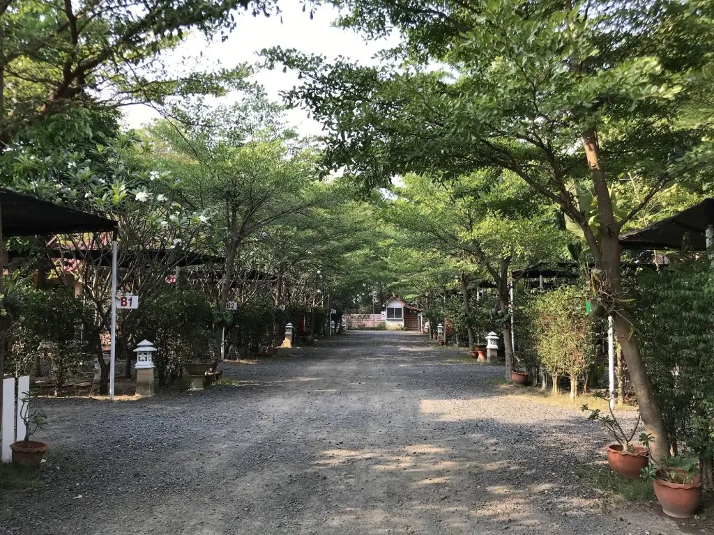 Сурин: Green Leaf Resort