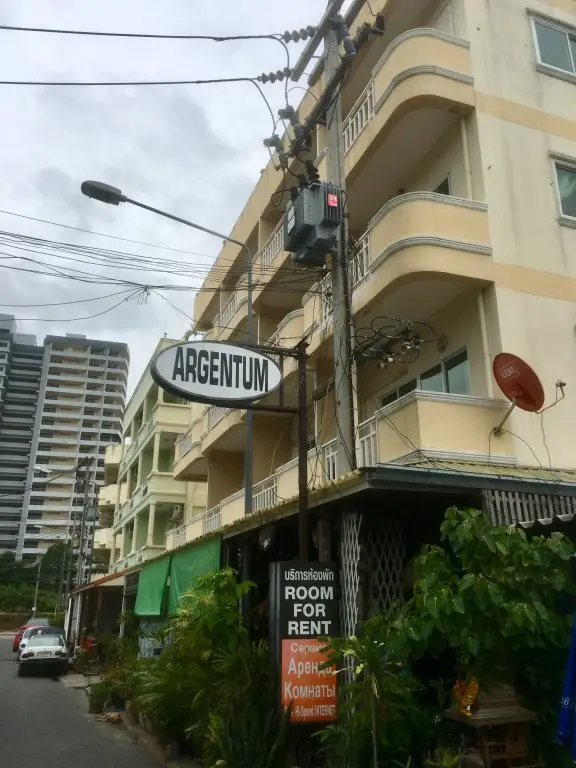 Паттайя: Отель Argentum