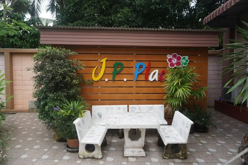Чайя: JP Place