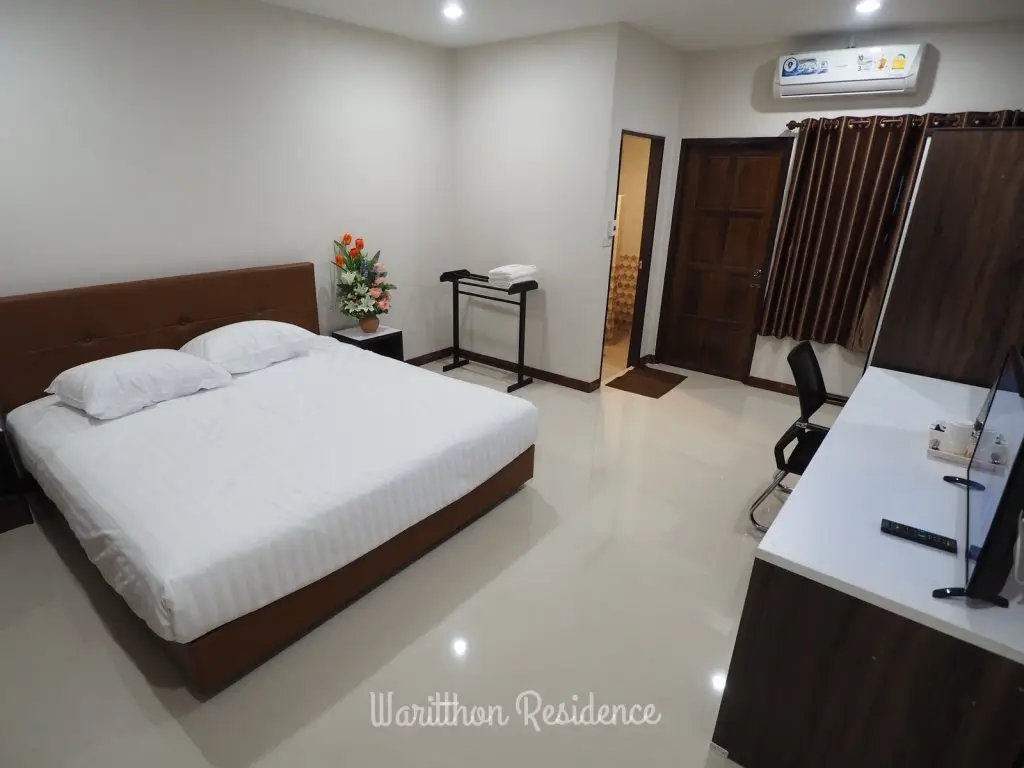 Рои Эт: Waritthon Residence