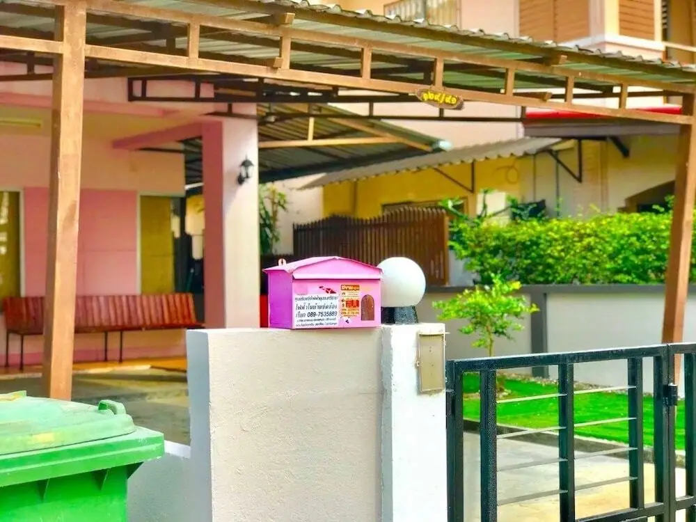 Сирача: Little Tokyo House