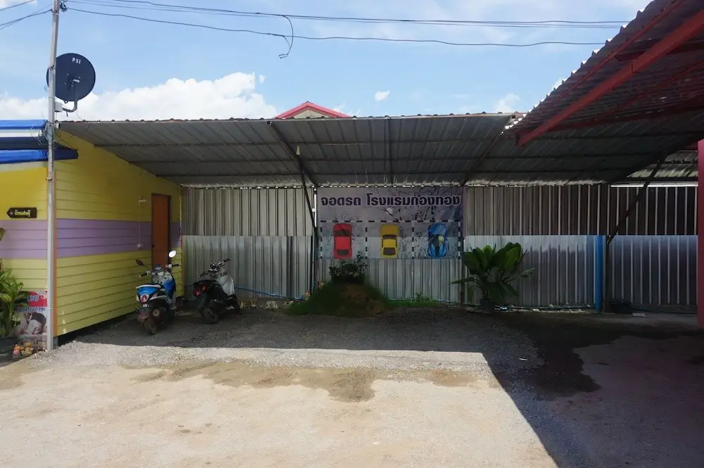 Пху-Вианг: Kongtong Hotel Nong Rue