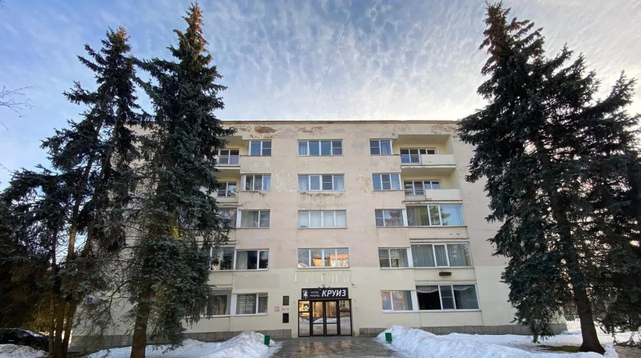 Великий Новгород: Hotel & Hostel Kruiz
