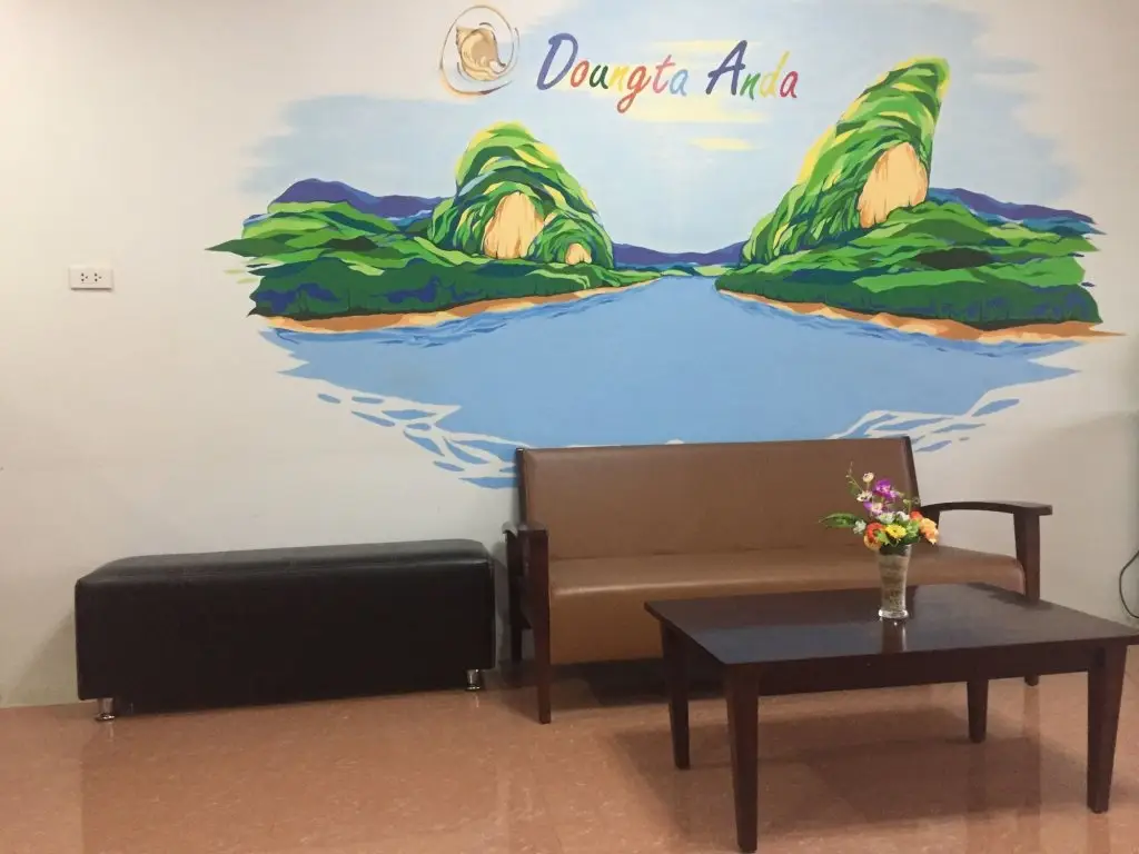 Краби: Doungta Anda Hotel