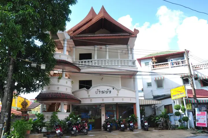 Кату: Baan Boa Guest House