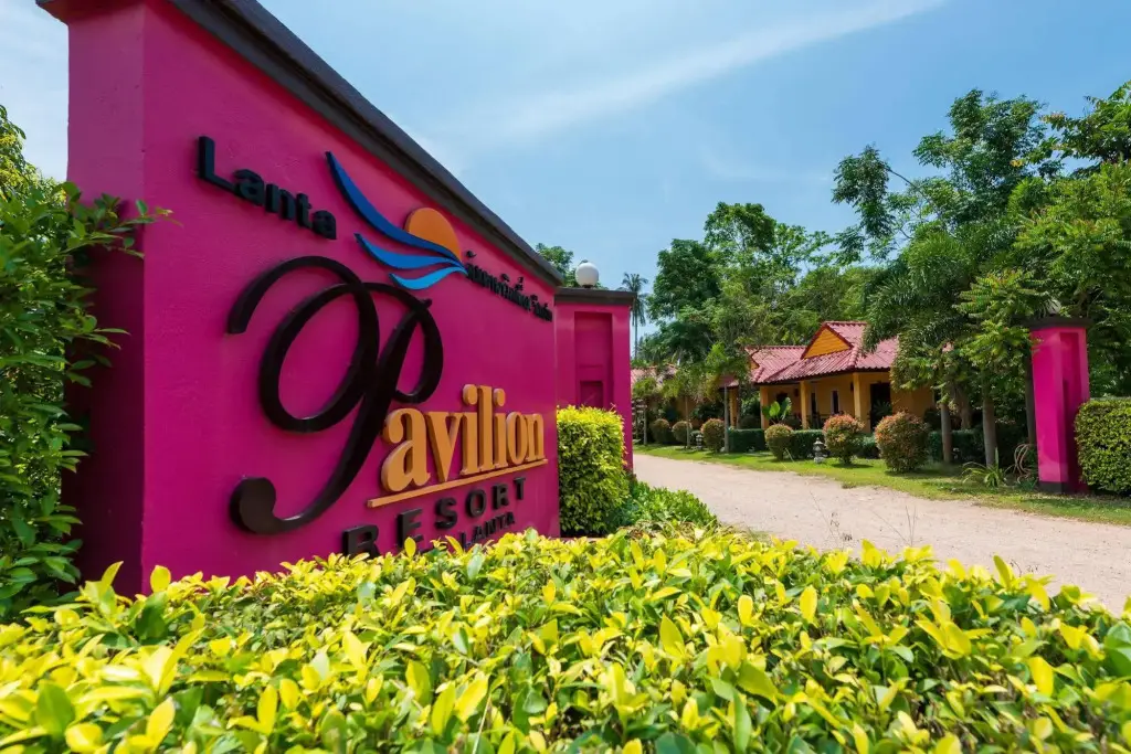 Lanta Pavilion Resort — фото 1