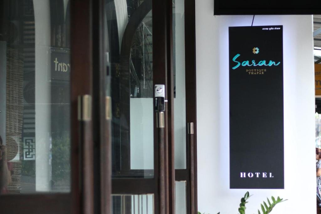 Чиангмай: Saran Boutique Hotel Thapae