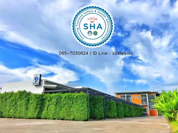 Бури Рам: s24resortburiram