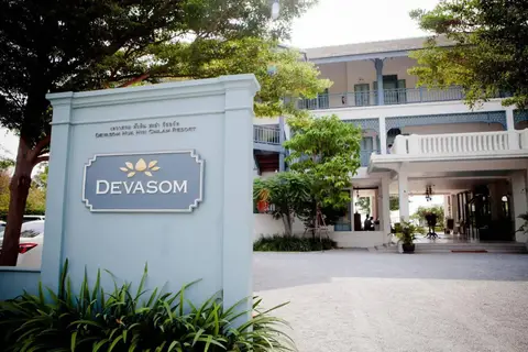 Devasom Hua Hin Resort — фото 1