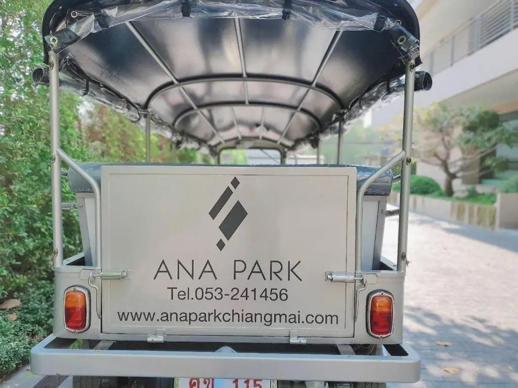 Чиангмай: ANA PARK Chiang Mai
