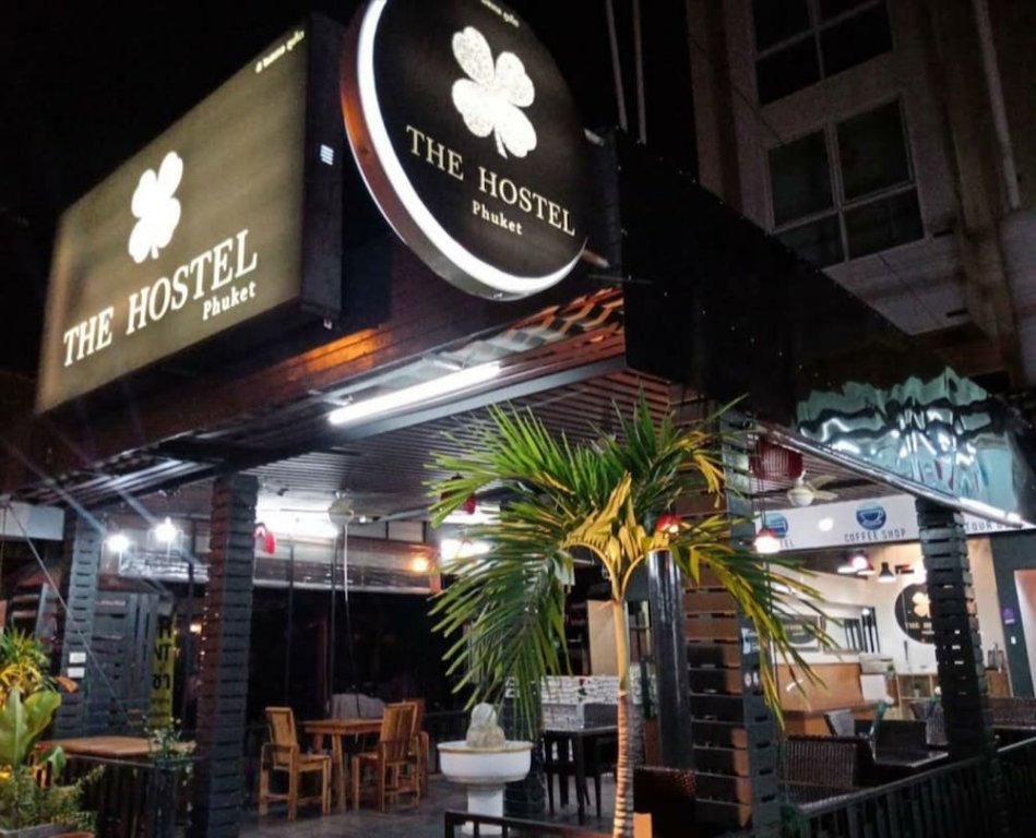 Кату: Oyo 529 The Hostel Phuket