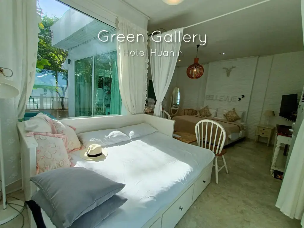Хуахин: Green Gallery