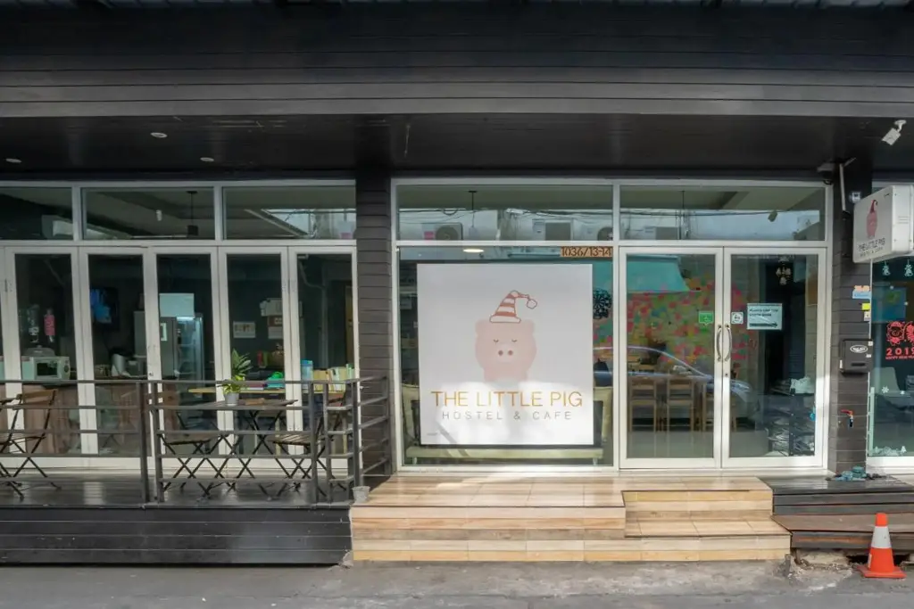 The Little Pig Sukhumvit — фото 1