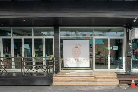 The Little Pig Sukhumvit — фото 1